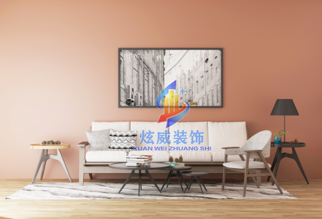 三點(diǎn)訣竅，“炫威”教你花少錢裝修出更好的效果