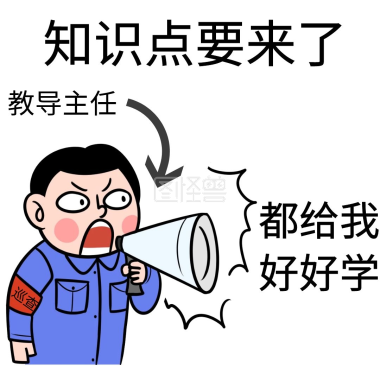 如何做好室內預算？這幾點預算的小貓膩