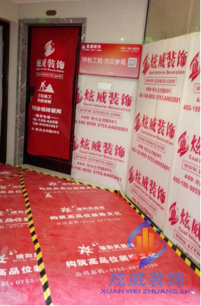 房子裝修步你做對(duì)沒?