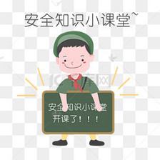 室內(nèi)臥室怎么進(jìn)行消毒呢？這幾點(diǎn)小知識(shí)告訴你