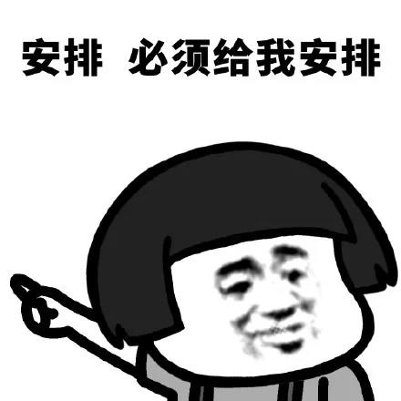 怎么樣設(shè)計(jì)好孩子的學(xué)習(xí)空間，這10點(diǎn)建議可以看看