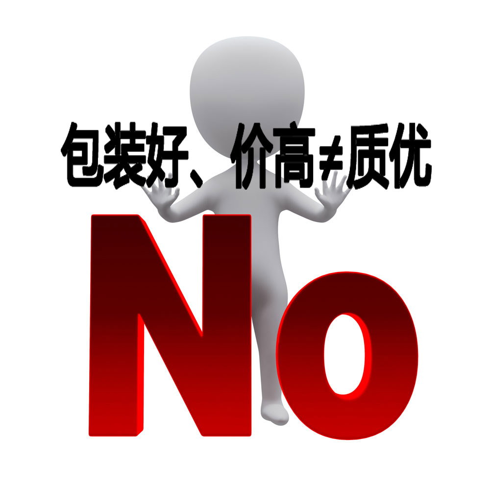 來自十八年裝修經(jīng)驗坪山裝修公司的5個裝修忠告