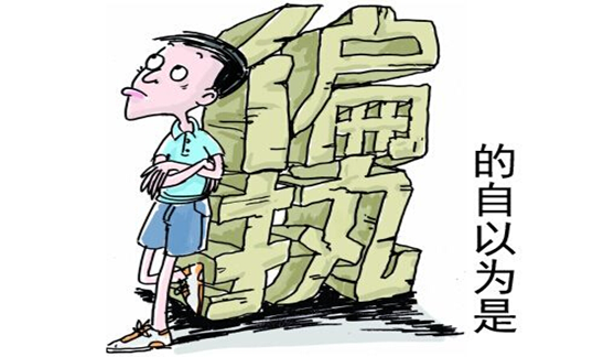 聽(tīng)說(shuō)這六種業(yè)主在裝修的時(shí)候最容易吃虧上當(dāng)