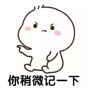 新房裝修中需要的建材詳解
