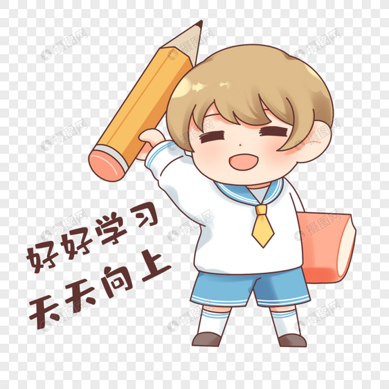 新房裝修時(shí)主體主要拆改那幾點(diǎn)呢？