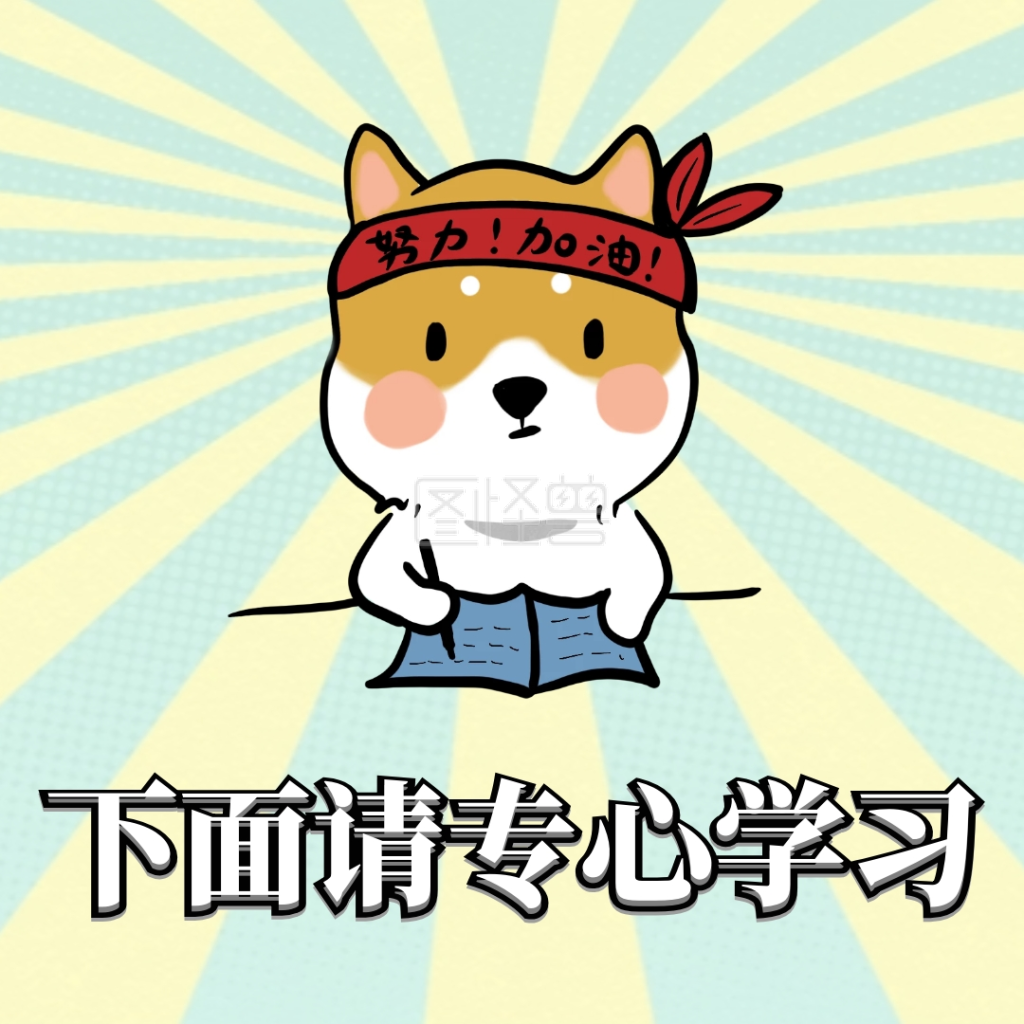 瓷磚怎么做日常的清潔和保養(yǎng)呢？