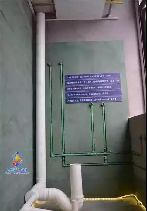水電裝修千萬不能當(dāng)甩手掌柜 一起來看看有哪一些水電細(xì)節(jié)吧