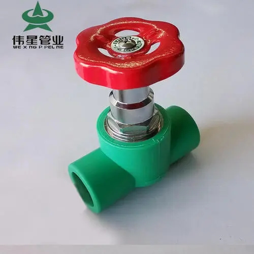偉星管