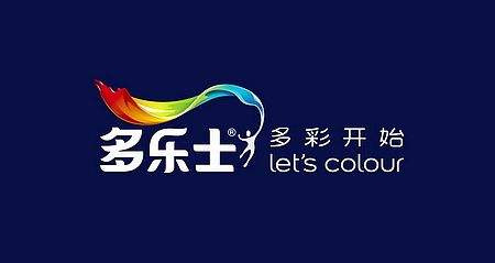 多樂士
