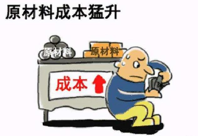 自裝真的會省錢嗎