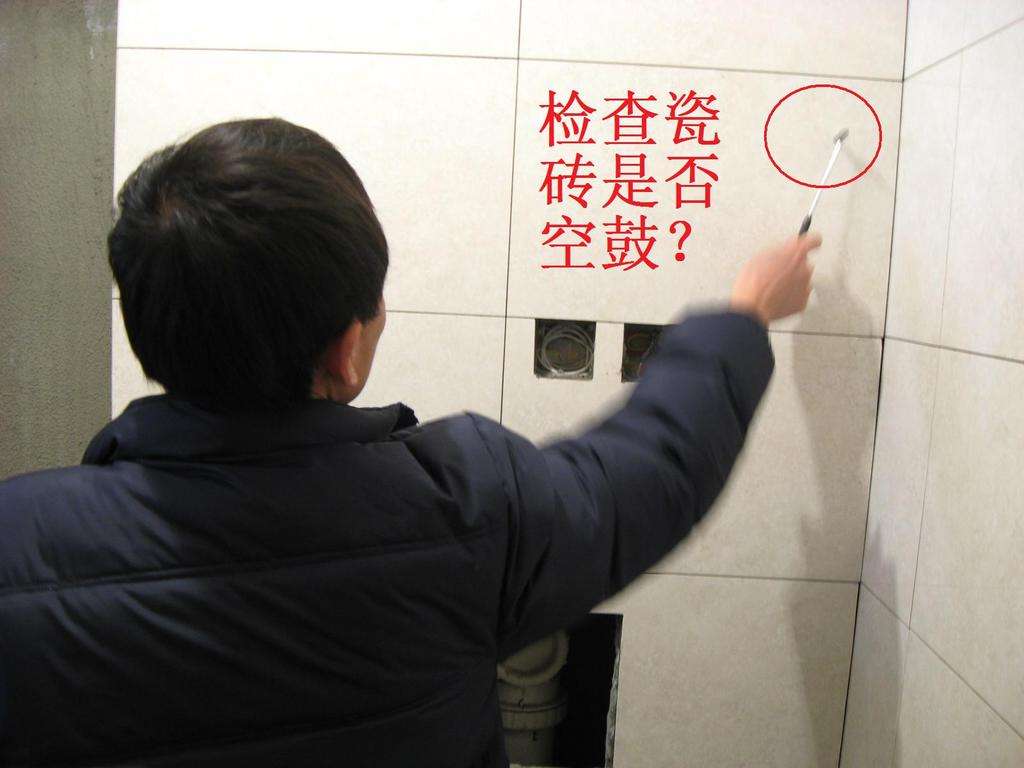 家庭裝修泥瓦工施工順序和施工細(xì)節(jié)
