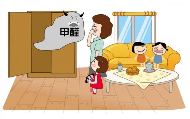 裝修中甲醛含量最多的材料