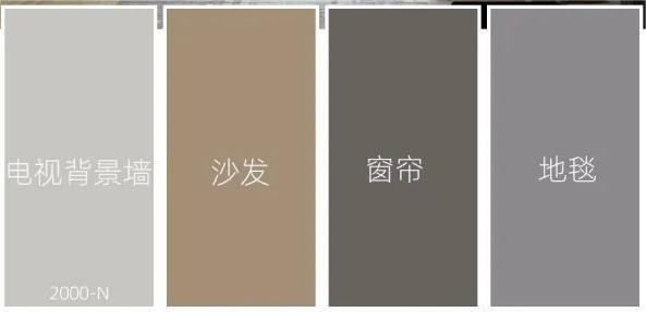 坪山裝修公司分享高顏值客廳配色合集