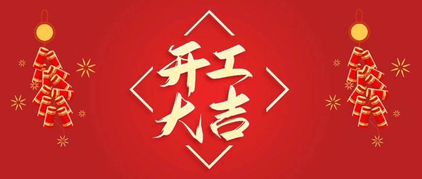 坪山裝修公司分享窗簾如何搭配？