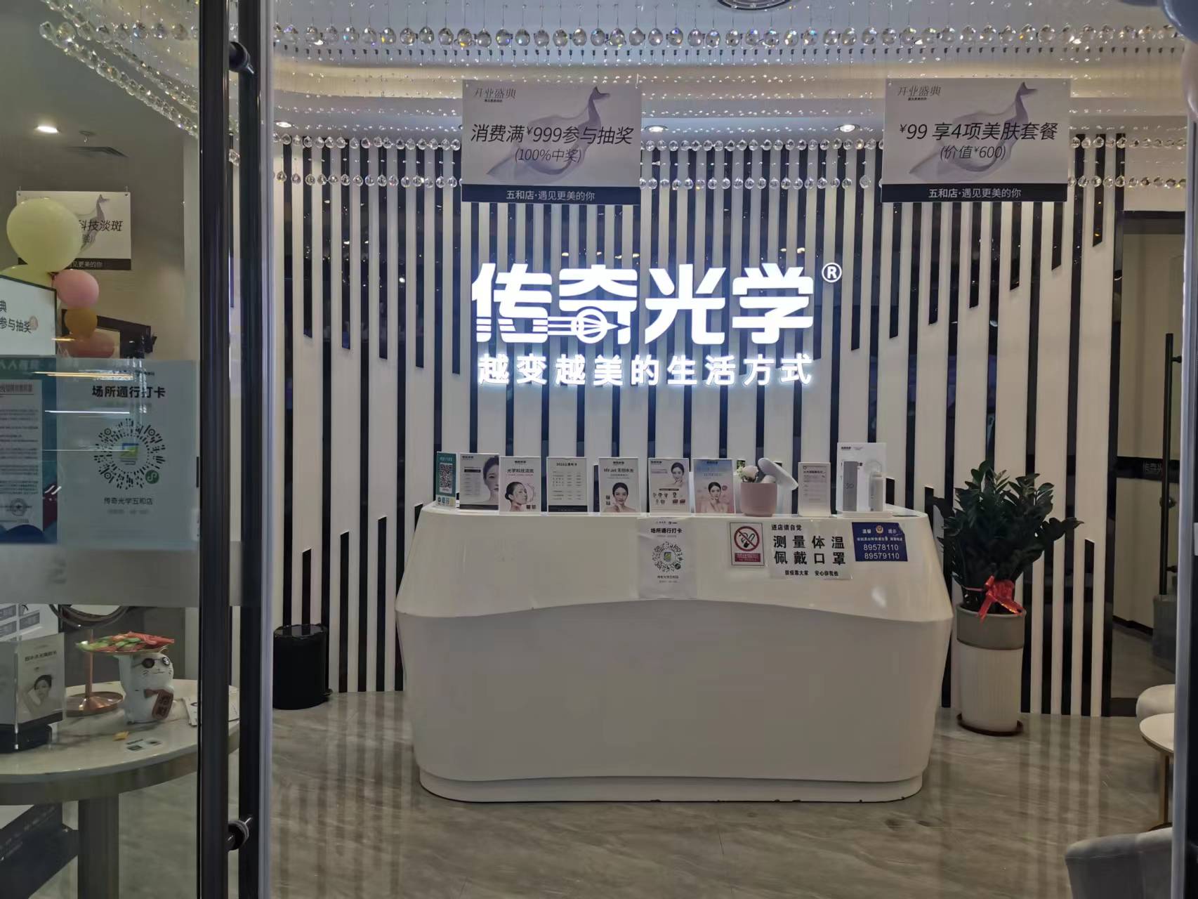 坪山裝修公司分享店鋪裝修細(xì)節(jié)