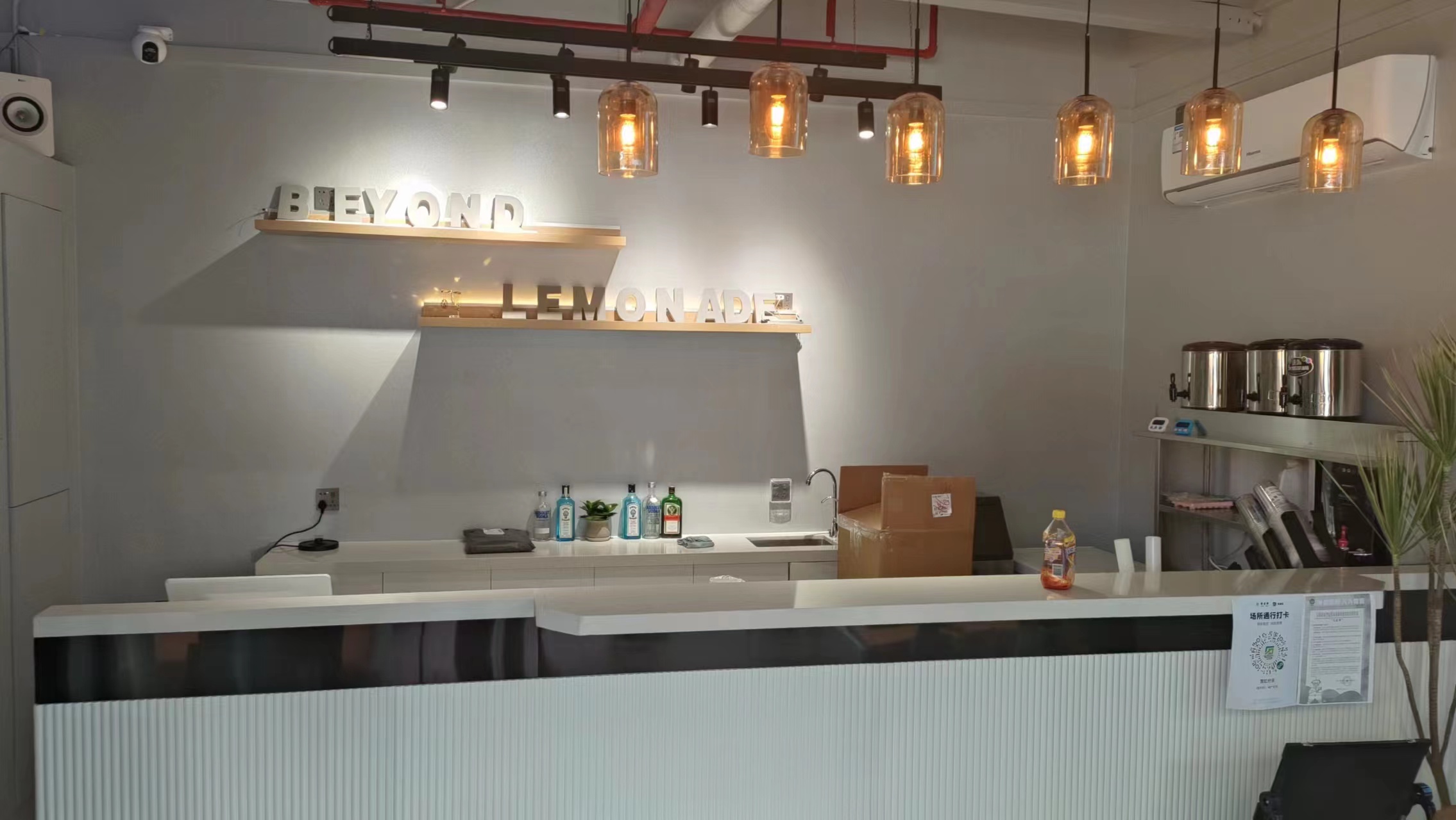 網紅店鋪裝修從哪方面入手呢？