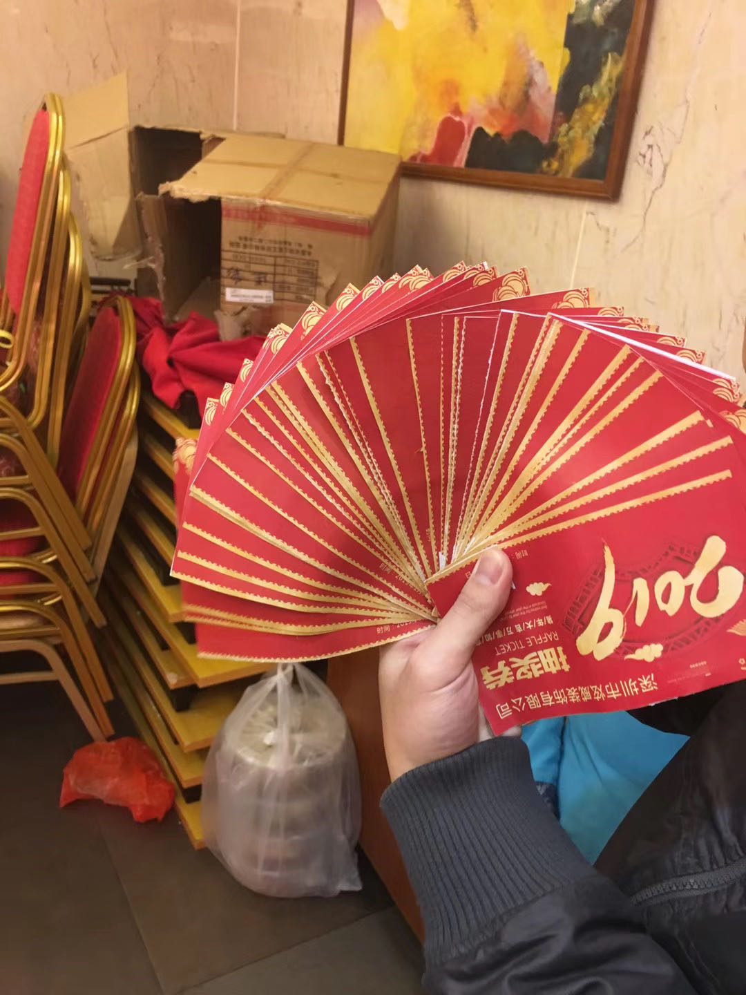 炫威裝飾-年會聚餐活動
