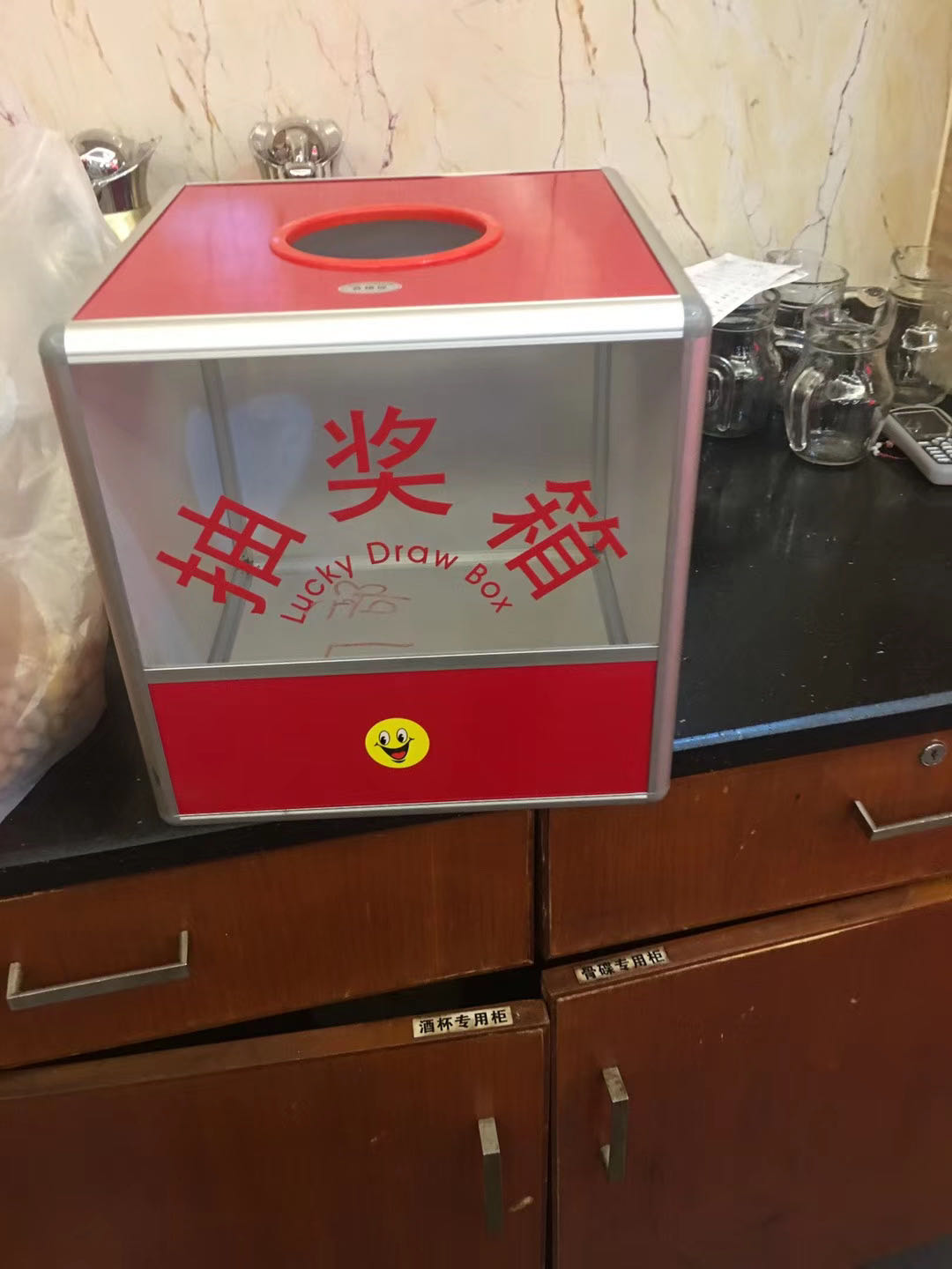 炫威裝飾-年會聚餐活動