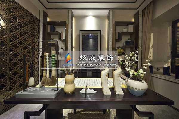 熙璟城-新中式-書房
