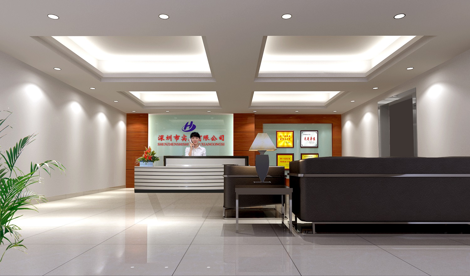 龍崗萬匯廣場-公司大廳