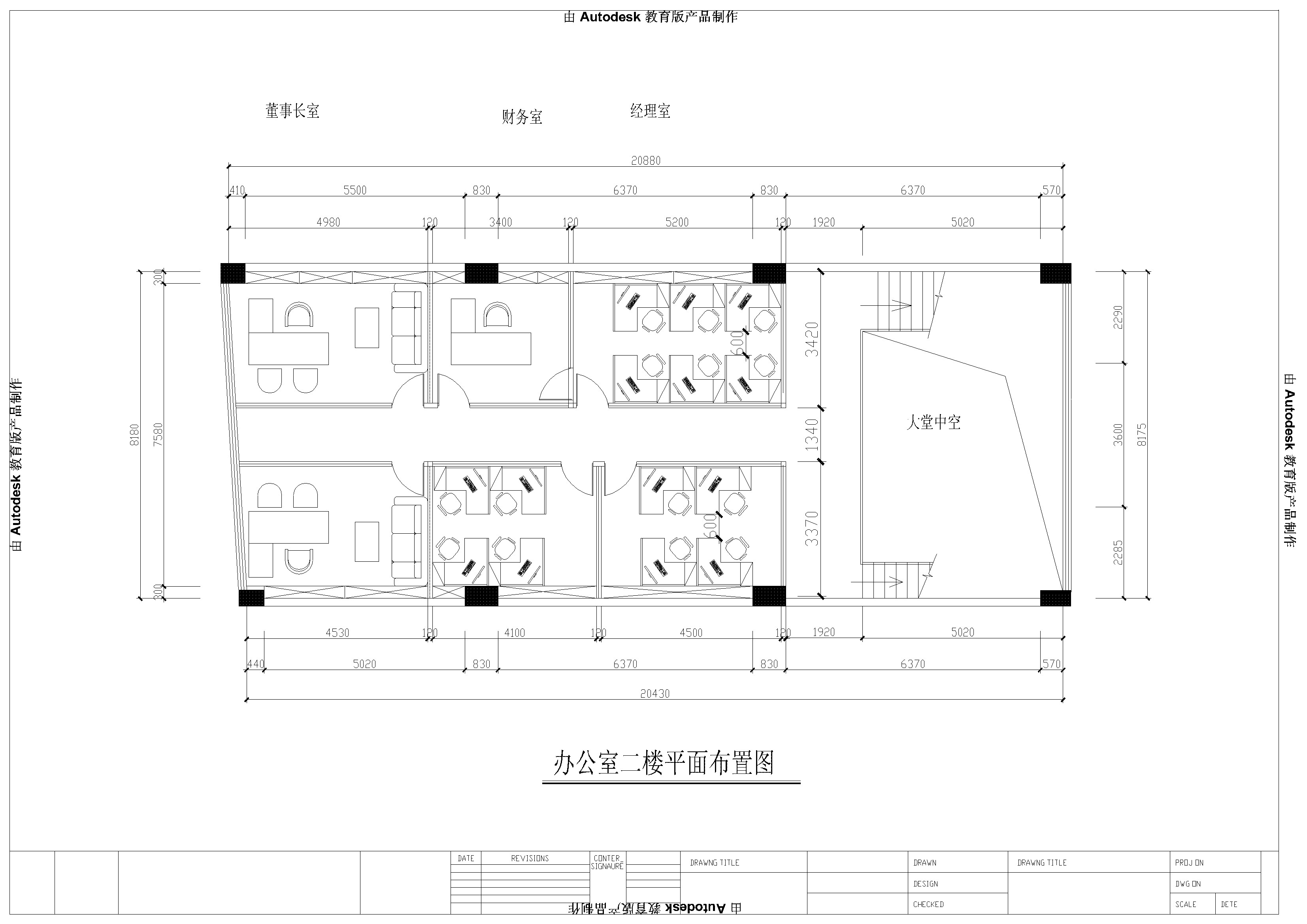 動力源2樓平面圖