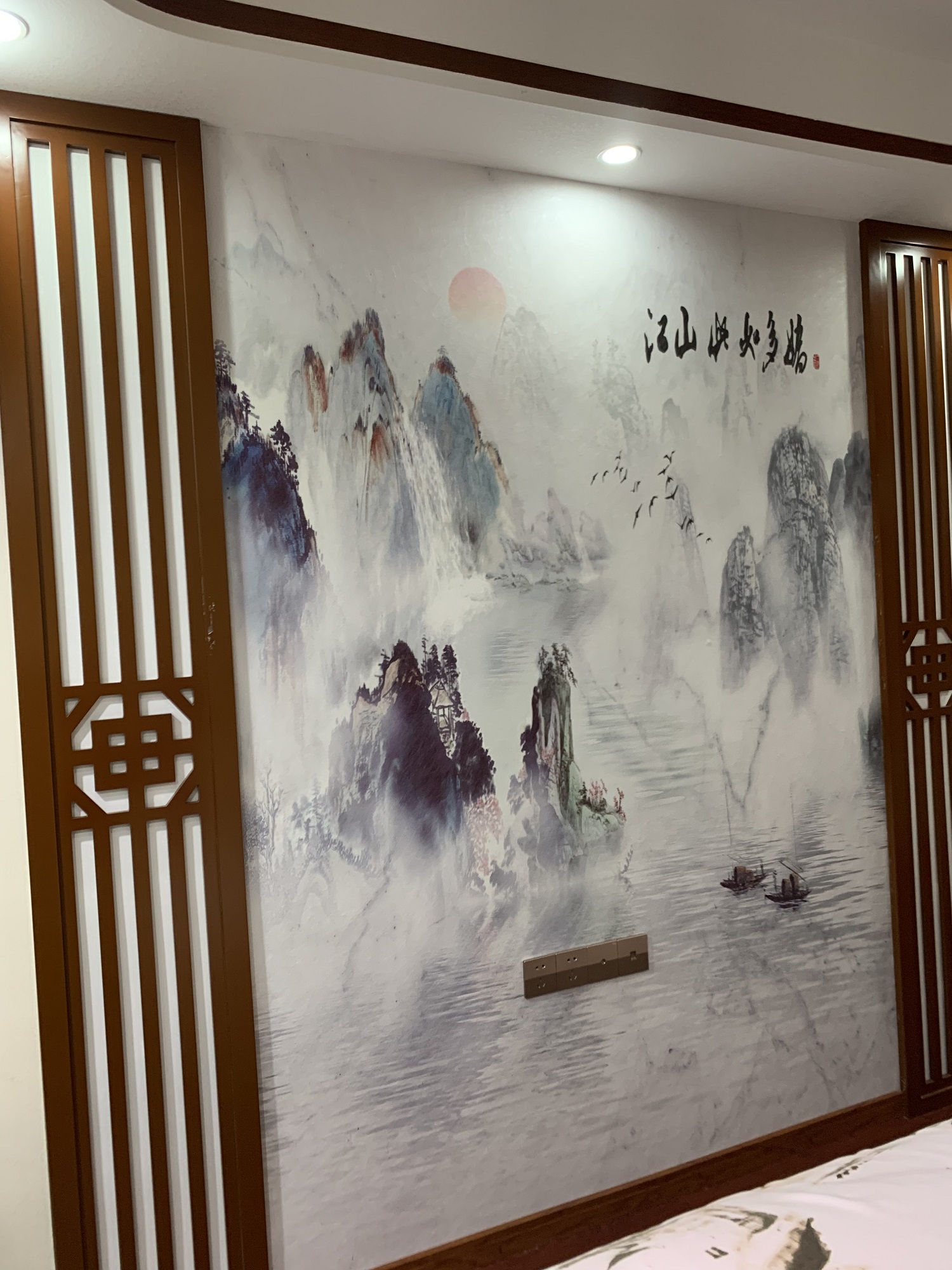 六和城B座-盧先生-電視背景墻