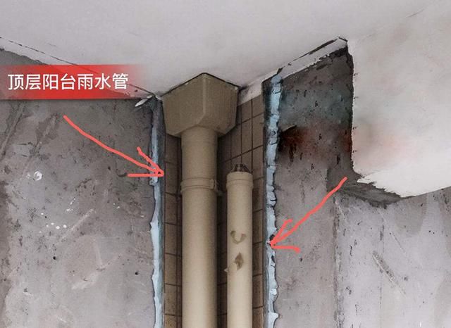 裝修陽臺這9個問題一定要注意