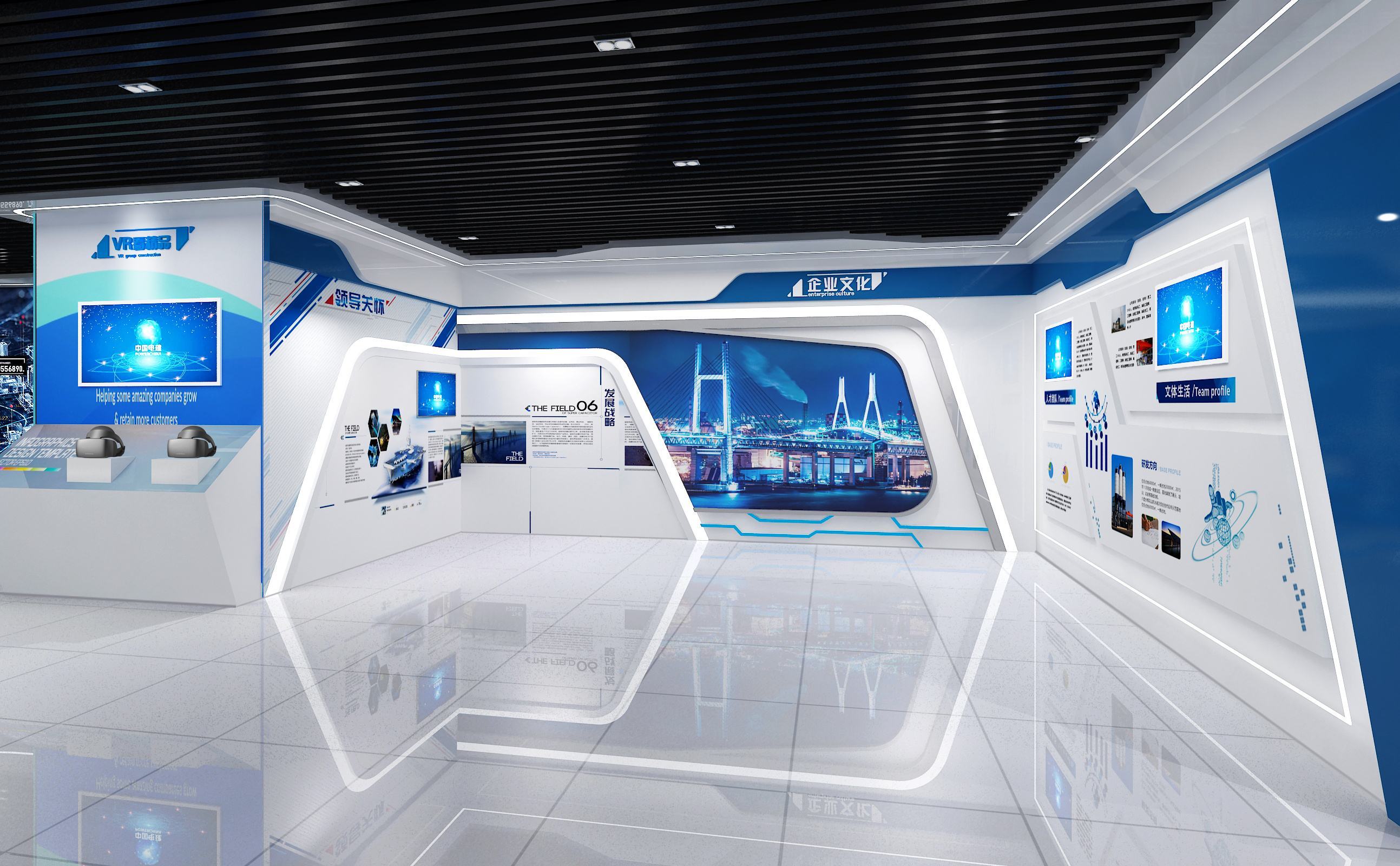 展廳設(shè)計小技巧，打造簡約風(fēng)展廳