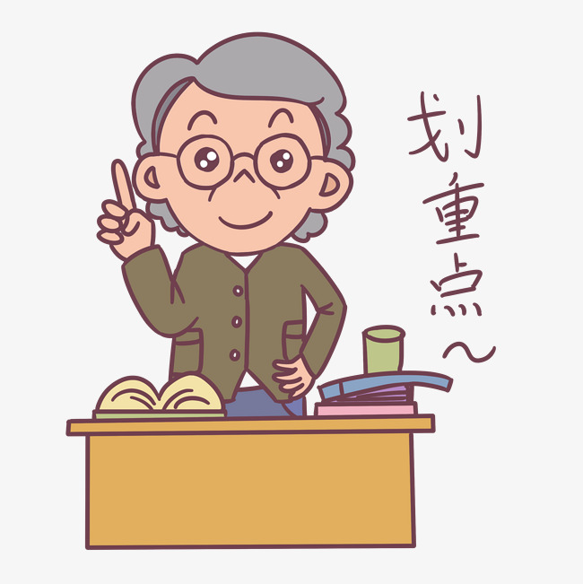 坪山裝修公司分享工廠裝修要注意什么，流程有哪些