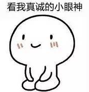 小戶型臥室該如何裝修？趕緊收藏起來！