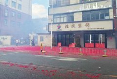 炫威裝飾--2024年開(kāi)工大吉