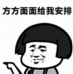 格局打開 客廳裝修技巧牢記四個步驟即可