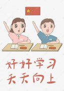 對(duì)于室內(nèi)裝修有那些誤區(qū)？你了解嗎？