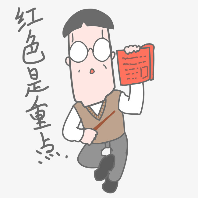 裝修中的基礎(chǔ)裝修是什么？你知道它包含哪些內(nèi)容呢？