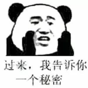 小編親身經(jīng)歷換來(lái)的裝修實(shí)用小細(xì)節(jié)??！