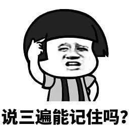 裝修水電千萬不能忽略的8個細節(jié)點