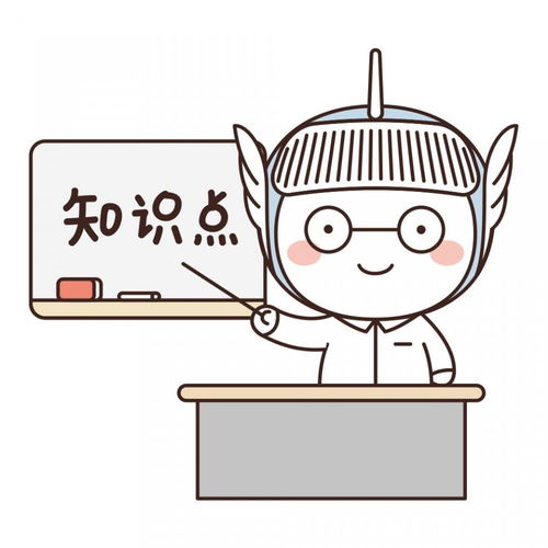 裝修實用小細(xì)節(jié)！！